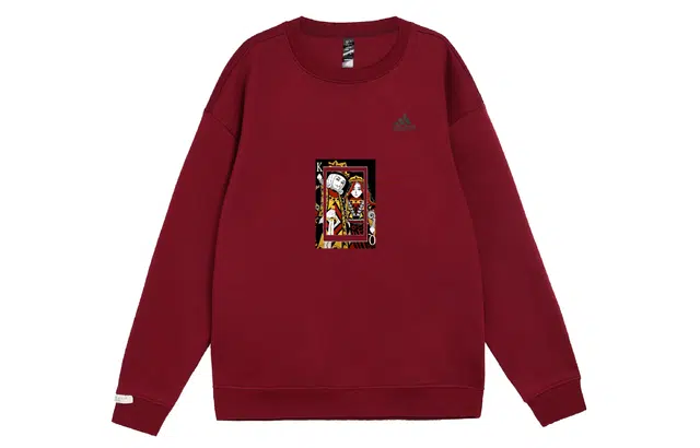 adidas YXYY