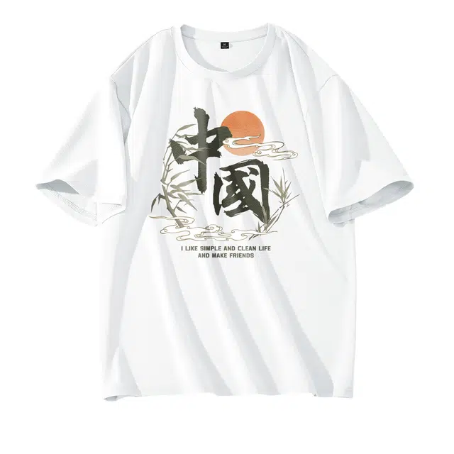 DEBRAND T