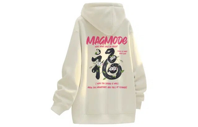 magmode Logo