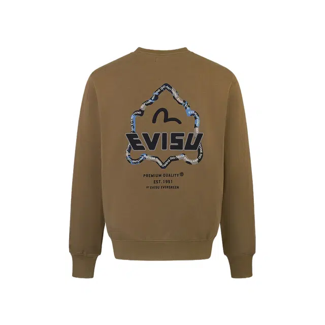 EVISU 2024
