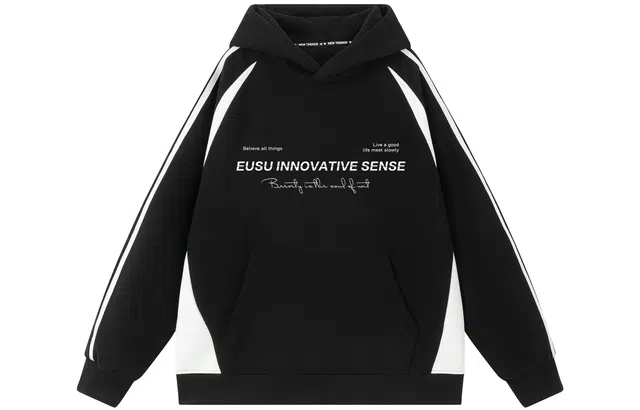 EUSU