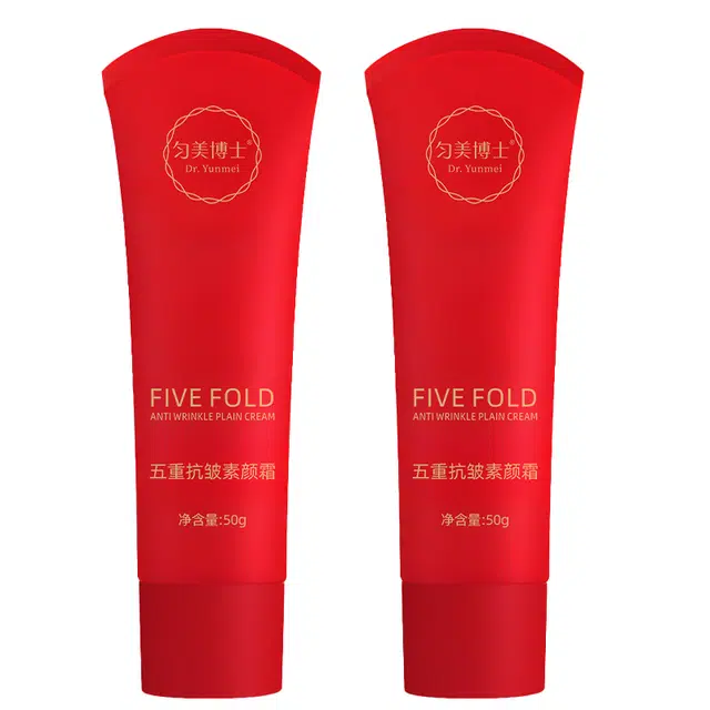 匀美博士 五重抗皱素颜霜 自然无瑕磨皮清透保湿