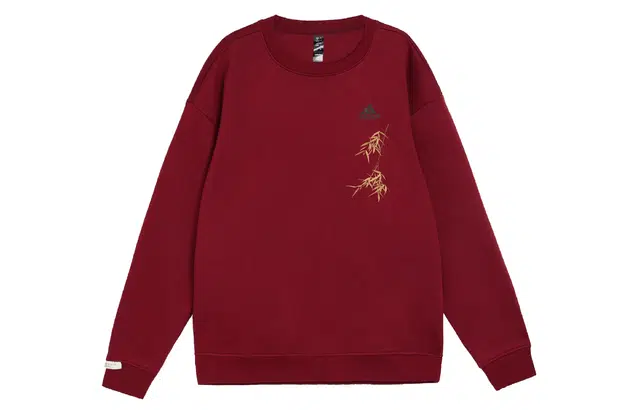 adidas YXYY