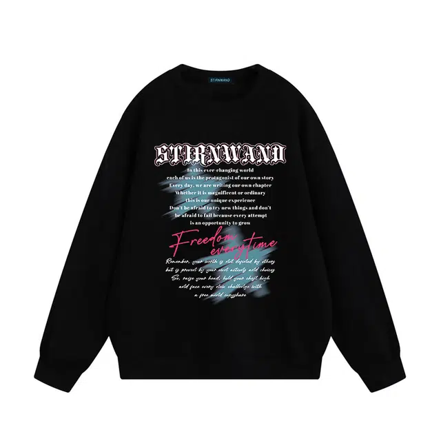 STIRNWAND