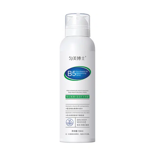 B5 150ml