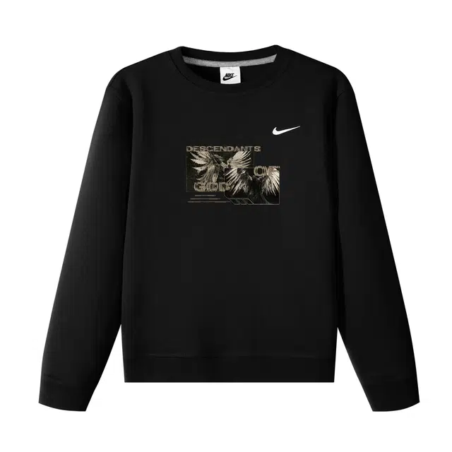 Nike II