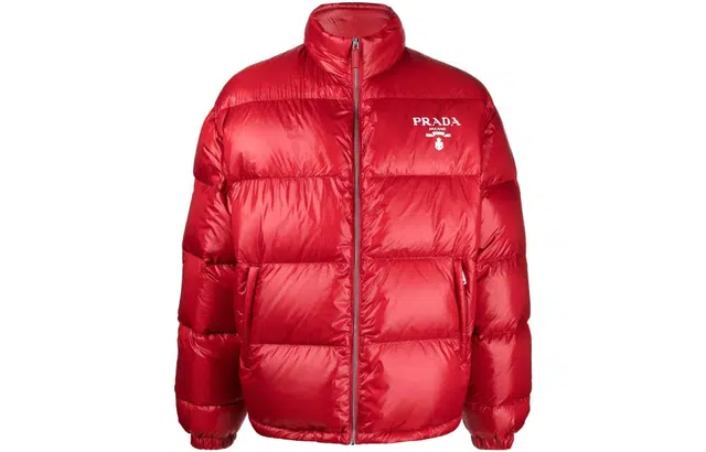 PRADA Logo