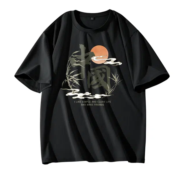 DEBRAND T