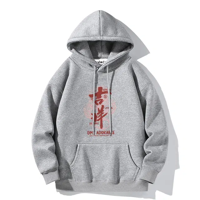 【dme】 吉祥如意国潮高街百搭时尚宽松休闲重磅硬挺连帽卫衣 男女同款