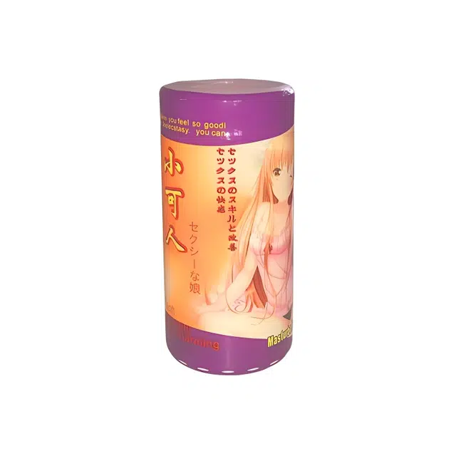 醉猫  可乐飞机杯 软胶杯玩具