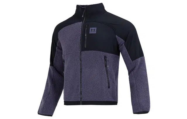 Under Armour Logo Zip Jacket Purple