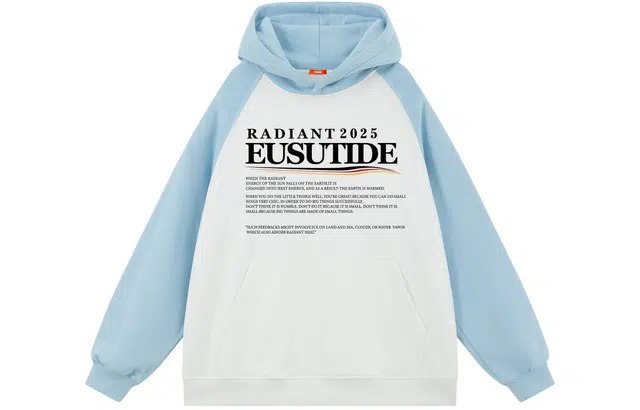 EUSU