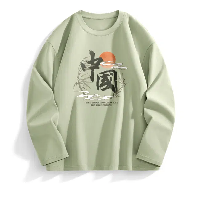 DEBRAND T