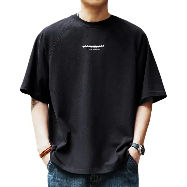 T