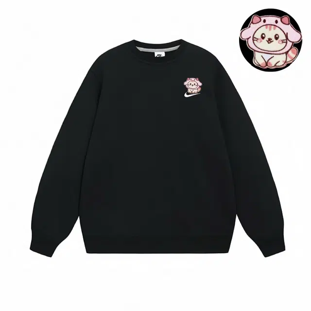 Nike CCC