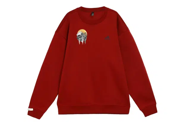 adidas YXYY