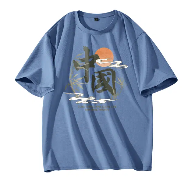 DEBRAND T