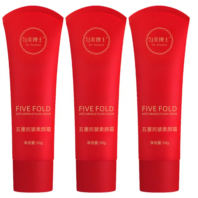 匀美博士 五重抗皱素颜霜 自然无瑕磨皮清透保湿