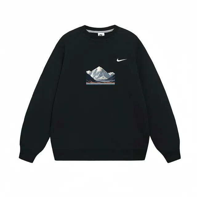 Nike Logo