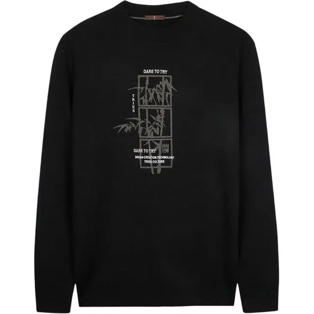 才子 厚实保暖竹叶提花休闲圆领针织衫 男款