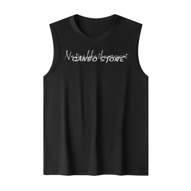 Ganbostore