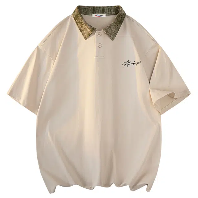 Feiyue logopolo
