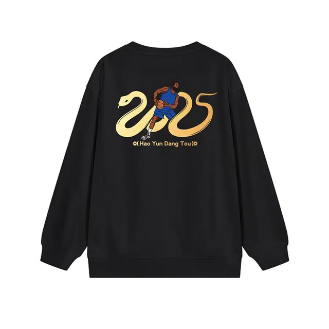 POSE2025
