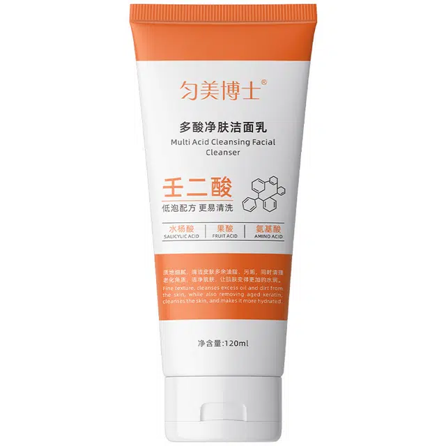 120ml
