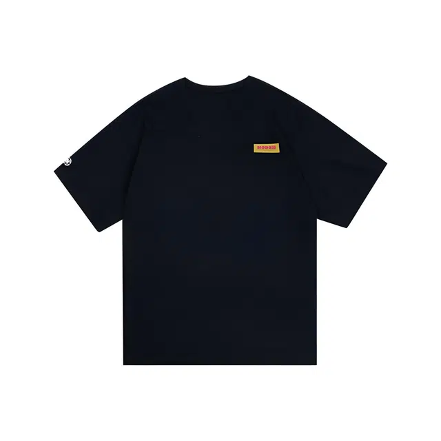 RIGORER T
