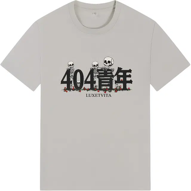 LUX ET VITA 404T