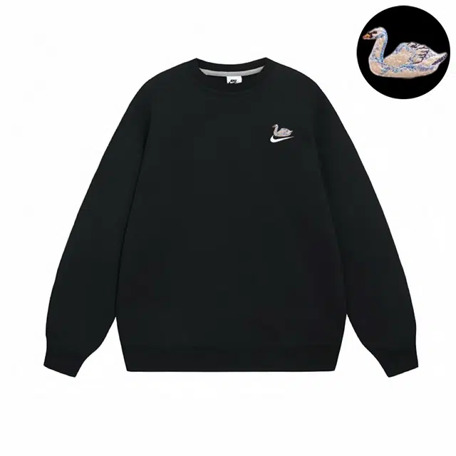Nike CCC