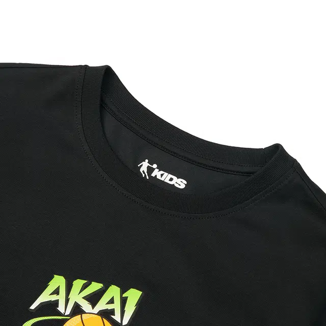 KIDS T