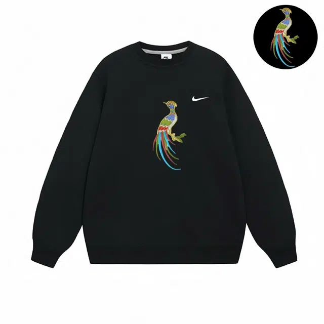 Nike CCC