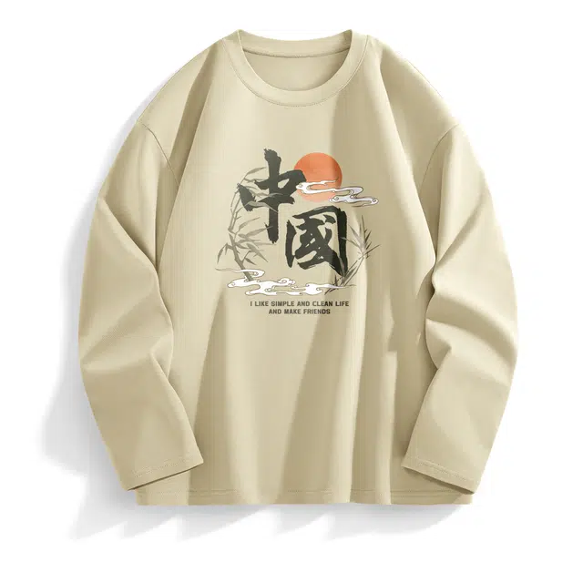 DEBRAND T