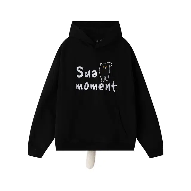 Suamoment