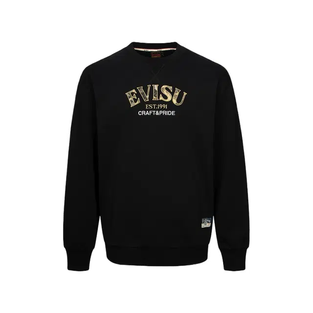 EVISU 2024