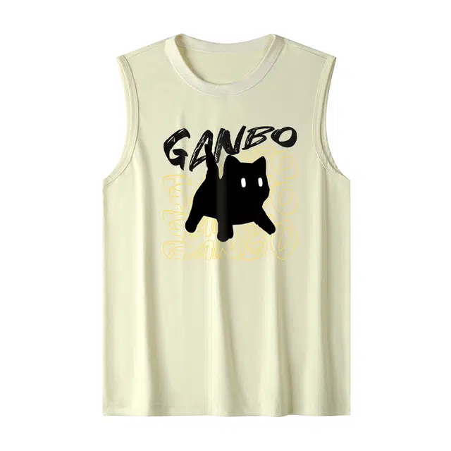 Ganbostore