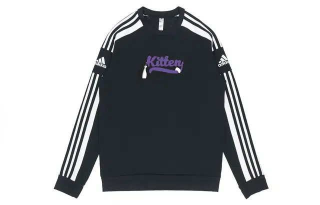 adidas YXYY