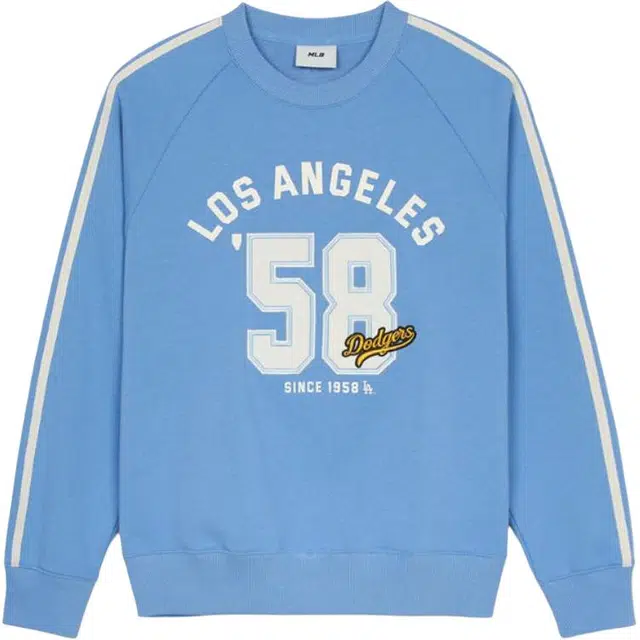 MLB Varsity