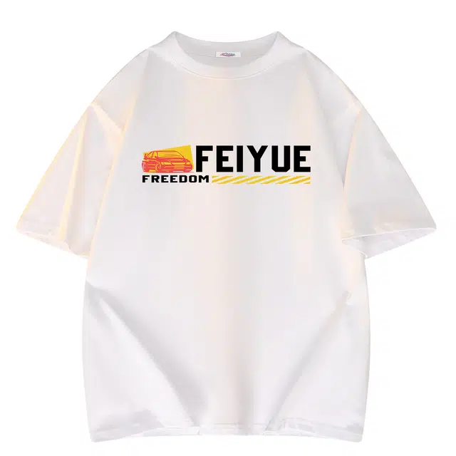 Feiyue logoT