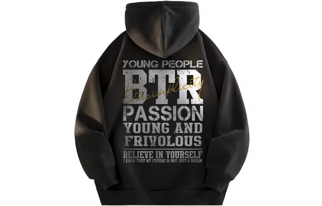 BTR Logo