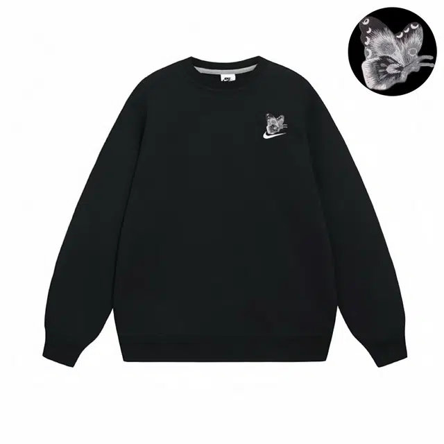 Nike DCCC