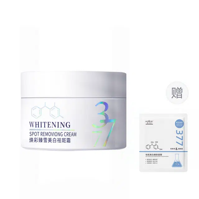 377 50g