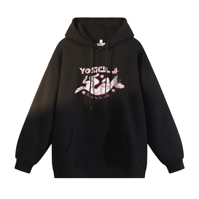 YOSICIL