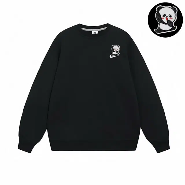 Nike CCC