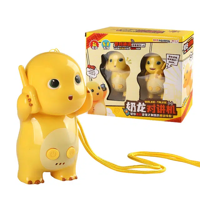 摩卡丘 奶龙对讲机 一对一户外互动呼叫器 益智无线传呼机 提高听说能力 玩具