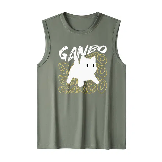 Ganbostore