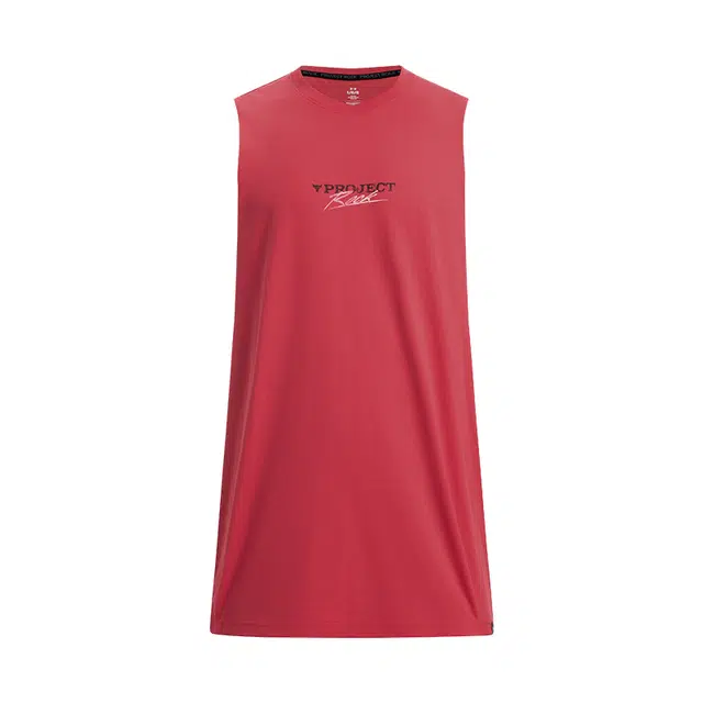 Under Armour ProjectRock
