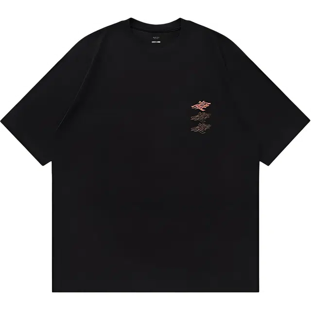 CLOTTEE by CLOT T