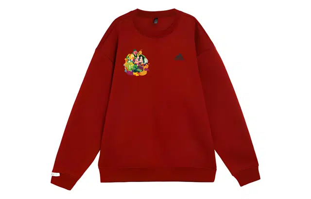 adidas YXYY